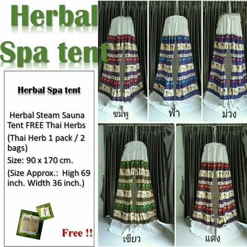 Colors home herbal steam - colors,